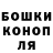 Amphetamine Розовый Svetlana Buraka