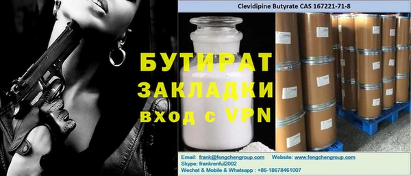 jwh Пестово
