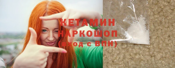 jwh Пестово