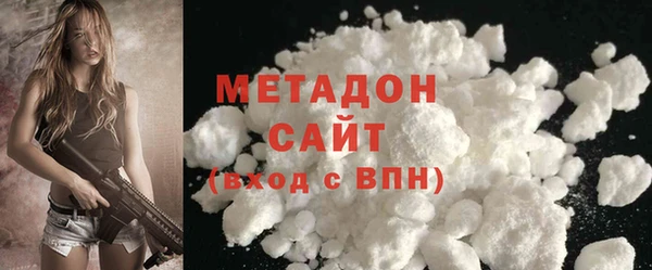 MESCALINE Красноперекопск