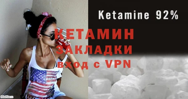 амф Краснотурьинск