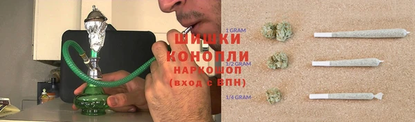 MESCALINE Красноперекопск