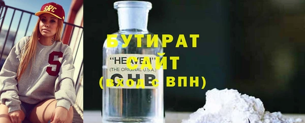 СК Кулебаки