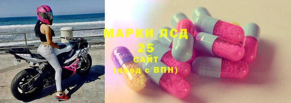 скорость Кукмор