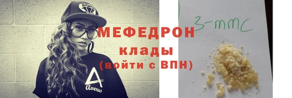 марки nbome Костерёво