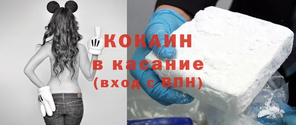амф Краснотурьинск