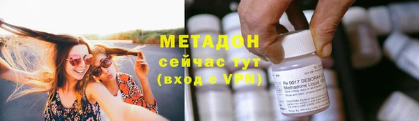 jwh Пестово
