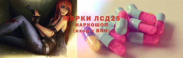 хмурый Переславль-Залесский