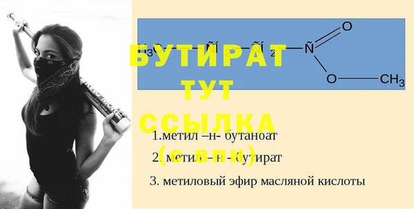 хмурый Переславль-Залесский