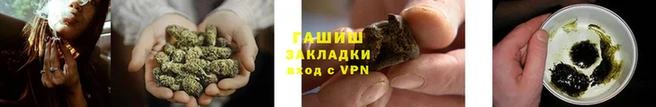 хмурый Переславль-Залесский