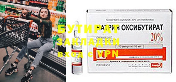 хмурый Переславль-Залесский