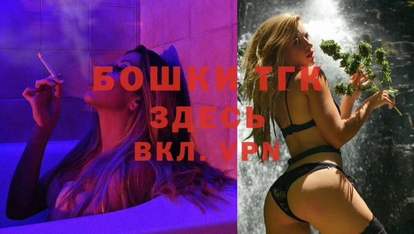кокаин перу Куйбышев