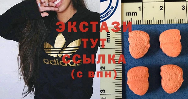 кокаин перу Куйбышев