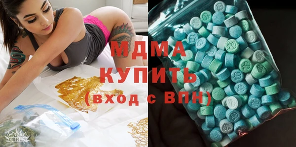 jwh Пестово