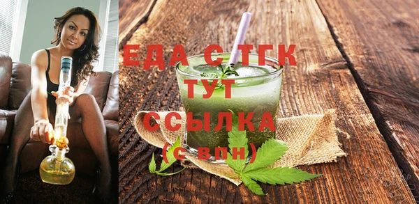 СК Кулебаки