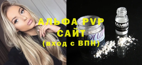 марки nbome Костерёво