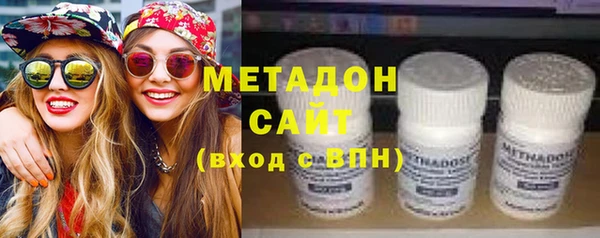 амф Краснотурьинск