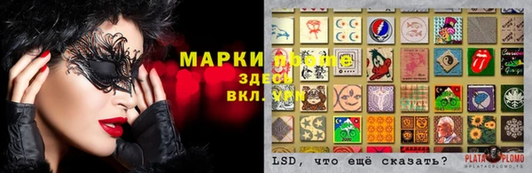 хмурый Переславль-Залесский